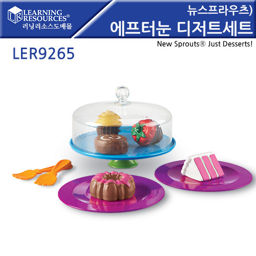 [LER9265]에프터눈 디저트세트