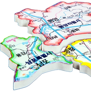 우리나라지도 퍼즐 167조각 (70X100X1cm) / 대한민국지도퍼즐 / 사회 지리 수행 평가 교구 / 압축스펀지재질