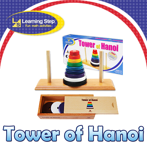 [러닝스텝]칼라 하노이탑(9단)(Tower of Hanoi, Color)--고급 원목 보관함--