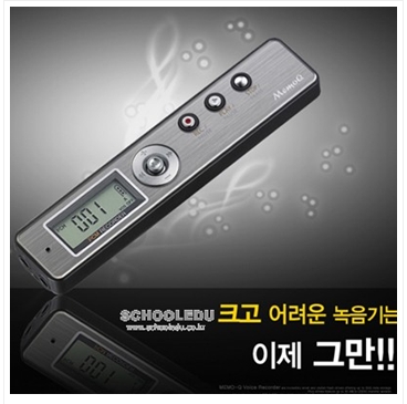 MR-220(2GB)◀◀PCM원음녹음기 강의회의 어학학습 영어회화 디지털음성 휴대폰 전화통화비밀녹음 보이스레코더