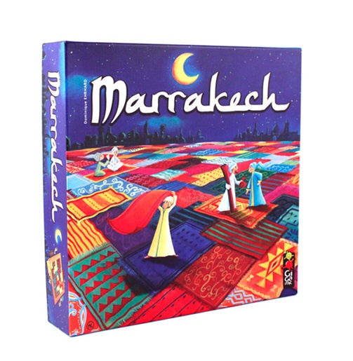 마라케시(Marrakech)