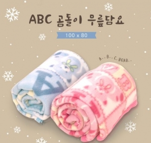 ABC곰돌이 무릎담요 (10개) / 캐릭터 담요