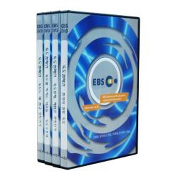[DVD] EBS녹화물_독도캠페인