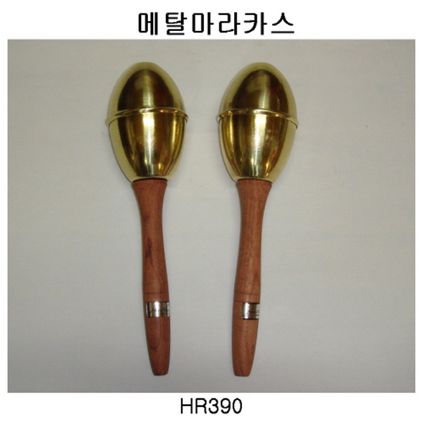 [한남악기] 메탈마라카스(골드)