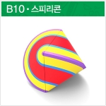 [STEAM 스토리텔링 체험수학] 슈필마테 B10 / 교재, 샘 로이드 단위 넓이, 원과 타원, 펜토미노, 스피리콘