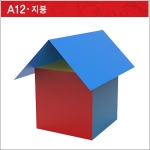 [STEAM 스토리텔링 체험수학] 슈필마테 A12 / 교재, 큐빅 하우스, 지붕, 부분과 전체, 스캠퍼