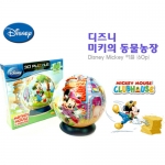 6인치 디즈니 미키의 동물농장 (60조각) / 캐릭터 3D퍼즐