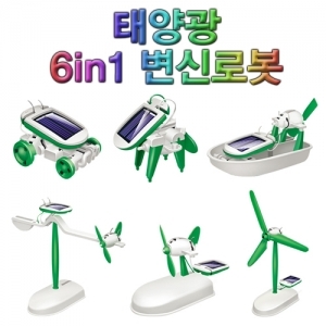 태양광 6in1 변신 로봇 만들기 (2개) / 자동차, 강아지, 에어보트, 회전 비행기, 비행기, 풍차 / 변신로봇