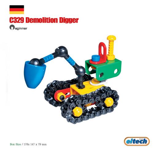 [아이테크] 굴삭기 (C329 Demolition Digger)