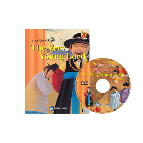 [DVD+도서]영어전래동화35 Long Ago in Korea-The Very Young Lord(어린사또)