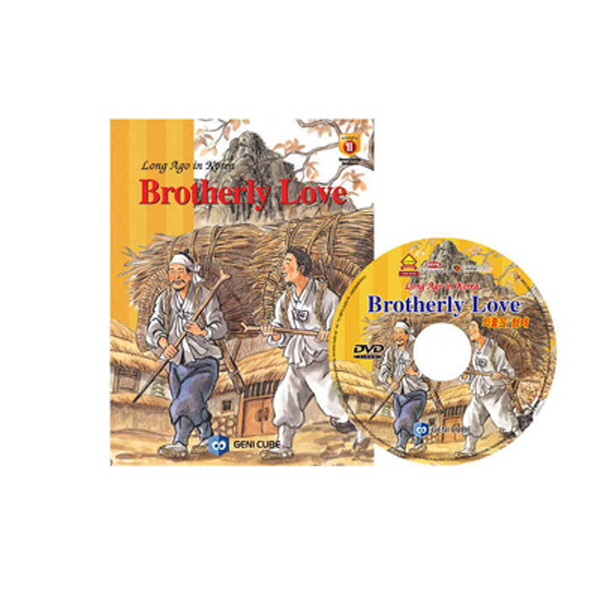 [DVD+도서]영어전래동화37 Long Ago in Korea-Brotherly Love(의좋은 형제)