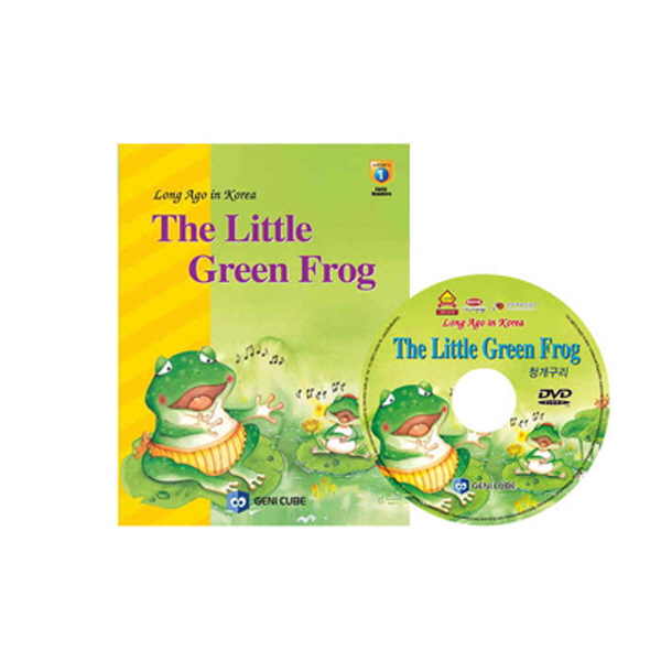 [DVD+도서]영어전래동화9 Long Ago in Korea-The Little Green Frog(청개구리)