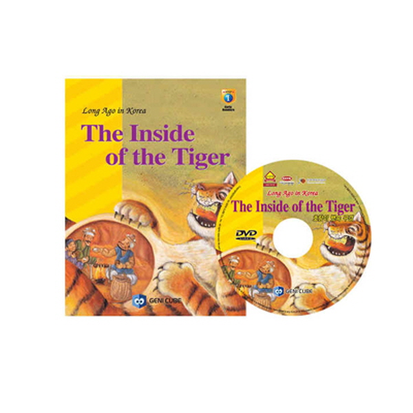[DVD+도서]영어전래동화13 Long Ago in Korea-The Inside of the Tiger(호랑이 뱃속 구경)
