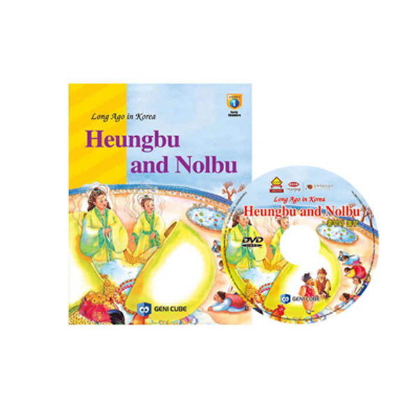 [DVD+도서]영어전래동화14 Long Ago in Korea-Heungbu and Nolbu(흥부와 놀부)