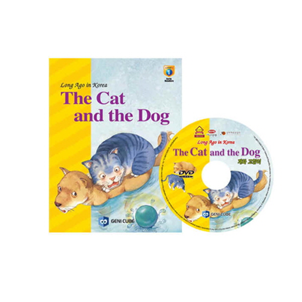 [DVD+도서]영어전래동화15 Long Ago in Korea-The Cat and The Dog(개와 고양이)