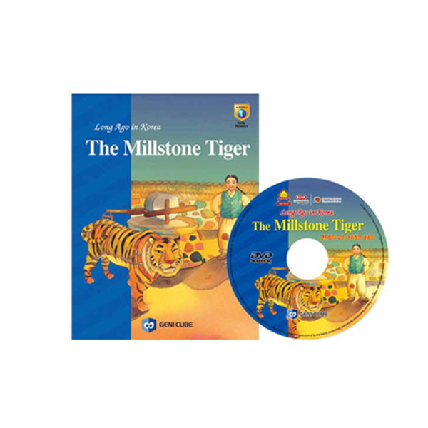 [DVD+도서]영어전래동화22 Long Ago in Korea-The Millstone Tiger(연자방아 끄는 어리석은 호랑이)