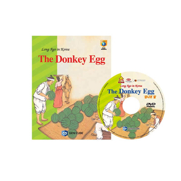 [DVD+도서]영어전래동화20 Long Ago in Korea-The Donkey Egg(당나귀 알)