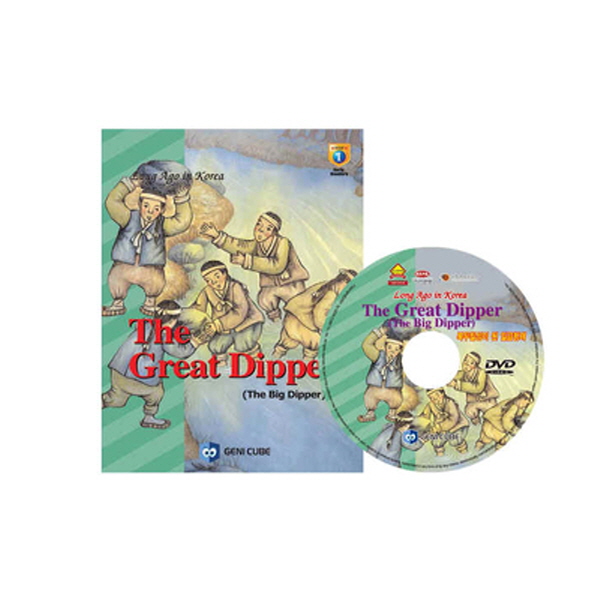 [DVD+도서]영어전래동화21 Long Ago in Korea-The Great Dipper(북두칠성이 된 일곱형제)