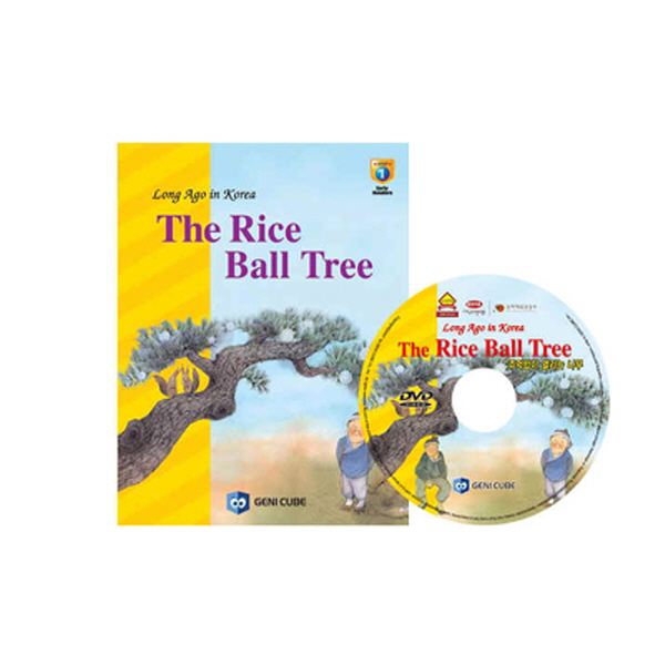 [DVD+도서]영어전래동화23 Long Ago in Korea-The Rice Ball Tree(주먹밥이 열리는 나무)