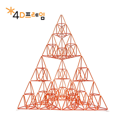 [포디프레임]시에르핀스키삼각형 (이등변 3단계)