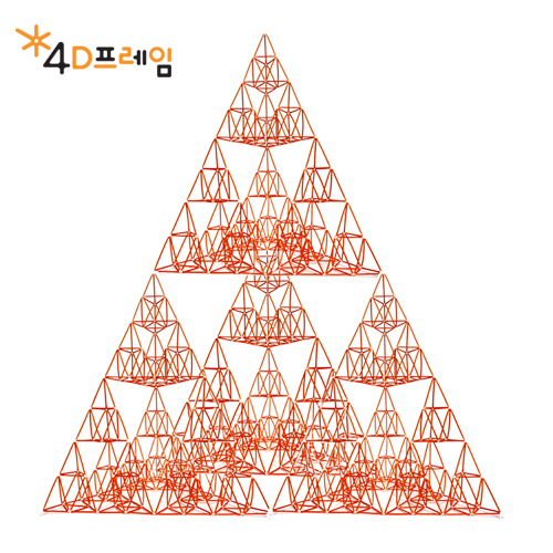 [포디프레임]시에르핀스키삼각형 (이등변 4단계)