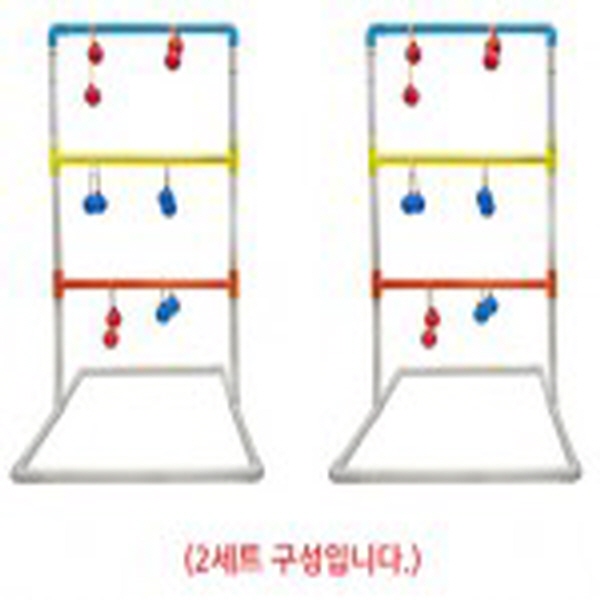 NSI볼로볼세트(2개1세트) /*일시품절