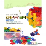 [토토이즈] 천재 사각블럭200pcs [보관함포함] / 7가지 컬러블럭 / 한글+영어+숫자 표기 /상상력, 창의력, 협동심, 집중력을 길러줘요!