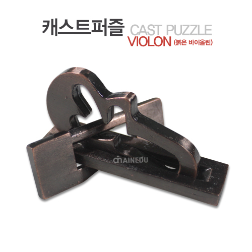 NEW 캐스트 바이올린 cast violon