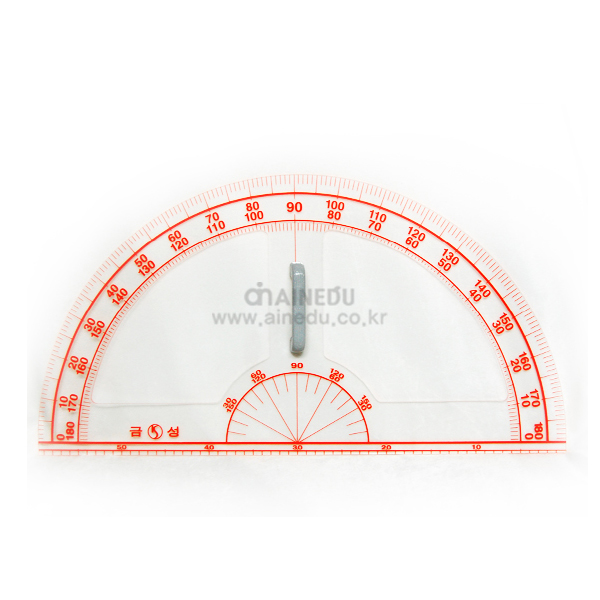 교사용/교수용 대형 각도기(분도기)