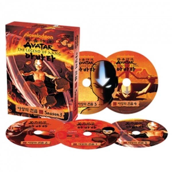 [DVD] 아바타 - 아앙의 전설 3집 (총 20개 에피소드/각 DVD당 4개 에피소드 수록)