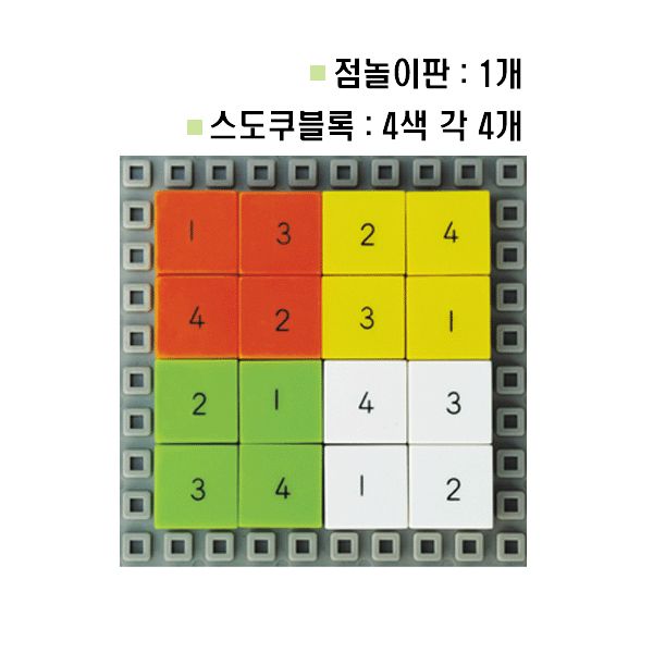 [청송문화]스도쿠놀이교구세트(점놀이판 포함)/수도쿠 / 수학게임