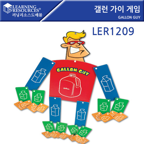 [LER1209]갤런 가이 게임