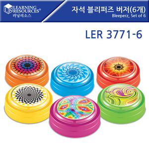 [LER3771-6] 자석 블리퍼즈 버저 (6색세트) *일시품절