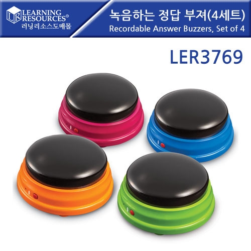 [러닝리소스] 녹음하는 정답 부져 (4세트) (LER3769) / 퀴즈부저