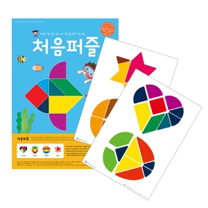 [처음교육] 하뚱처음퍼즐(종이퍼즐 2장 포함) / 퍼즐놀이와 동화수업으로 창의적인 수학활동!