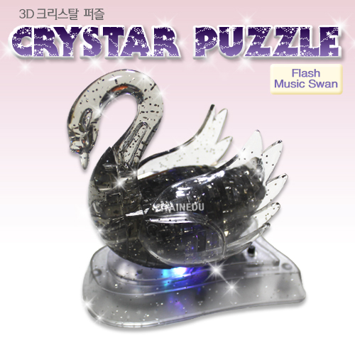 [Crystal Puzzle] 크리스탈퍼즐 백조(투명)