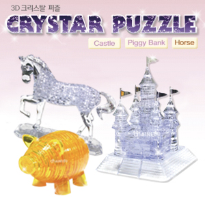 [Crystal Puzzle] 크리스탈퍼즐 3종세트(사이즈:大)