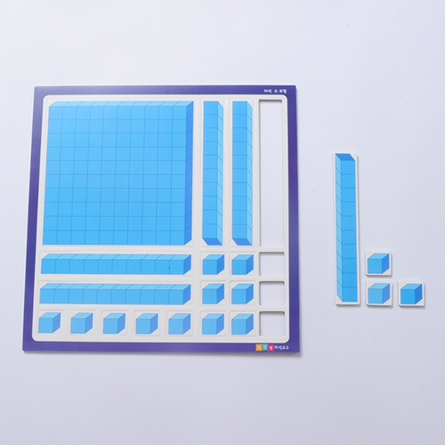 [이선생자석교구]27cm자석 수 모형