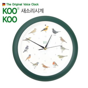 [KOOKOO] 쿠쿠시계 새소리 Songbirds (그린)