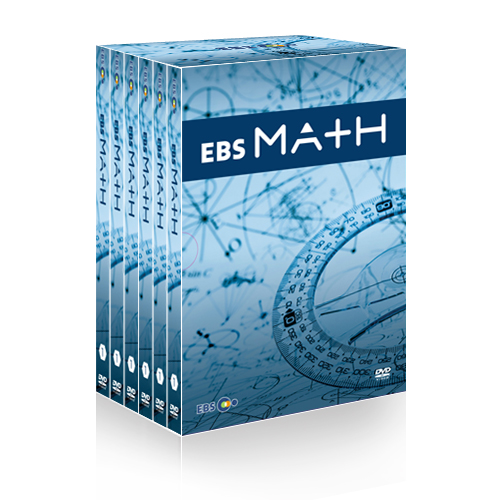 [DVD] EBS Math