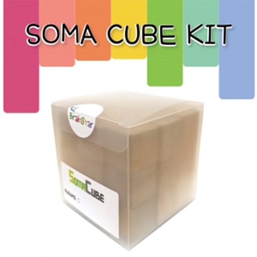 [씽크붐붐] 소마 큐브 키트 (soma cube KIT)