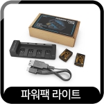 [바이로봇] 페트론 드라이브 키트 (페트론 V2 사용가능) / 교육용 코딩드론