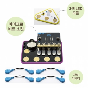 RGB 색상 코딩 학습 Kit / 빨강,파랑,노랑 3가지 색상으로 다양한 색상을 표현해요!