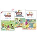 NEW 말하는 강아지 마사 2집 Martha Speaks 7종 세트 (영한대본 포함) / 유아영어 / 초등영어 / 영어 DVD / 영어 애니메이션