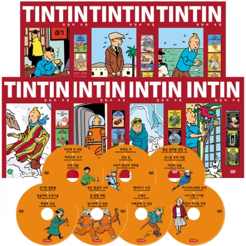 [DVD] 틴틴의 모험 7종 세트(TINTIN) / 스티븐 스필버그 감독이  영화제작 / 69회 골든 글러브 시상식 장편 애니메이션상 수상 / 탐정, 모험을 좋아하는 초등 전학년이라면 OK~!