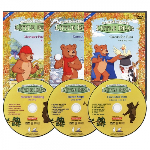 [DVD] 리틀 베어(Little Bear0 2집 3종 세트 / EBS '곰돌이와 숲속 친구들'로 인기방영! / 자연을 배경으로 사랑, 우정, 정직을  일깨우는 교육용 애니메이션~!