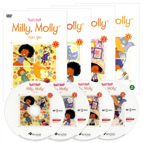 [DVD] 밀리 몰리(Milly Molly) 2집 4종 세트 / 아이들의 인성과 영어실력, 재미를 동시에 해결해 주는 DVD! / 영국식 일상회화 듣기와 말하기 OK~!
