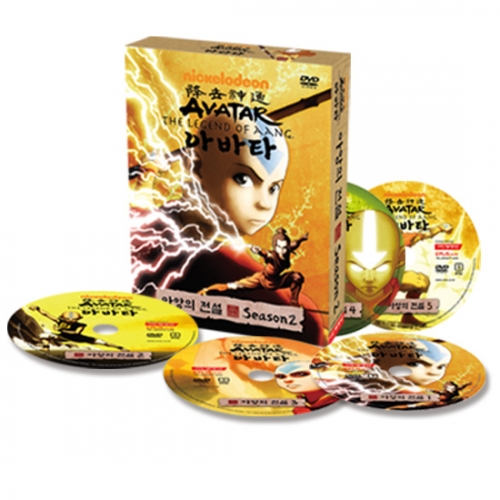 [DVD] 아바타 : 아앙의 전설(AVATA : The Legend of Aang) 2집 5종 세트 / 미국식 발음의 생활회화습득 / 모험과 판타지를 다룬 교육용 애니학습 DVD