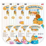 [DVD] 우리는 곰돌이 가족(The Berenstain Bears) 1집 4종 세트  / 화목한 곰돌이 가족의 일상과 재미난 학교생활에서 영어와 미국문화도 배워요~!