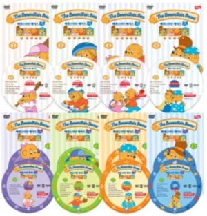 [DVD] 우리는 곰돌이 가족(The Berenstain Bears) 1+2집 8종세트 / 화목한 곰돌이 가족의 일상과 재미난 학교생활에서 영어와 미국문화도 배워요~!